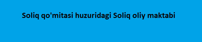 Toshkent davlat iqtisodiyot universiteti test